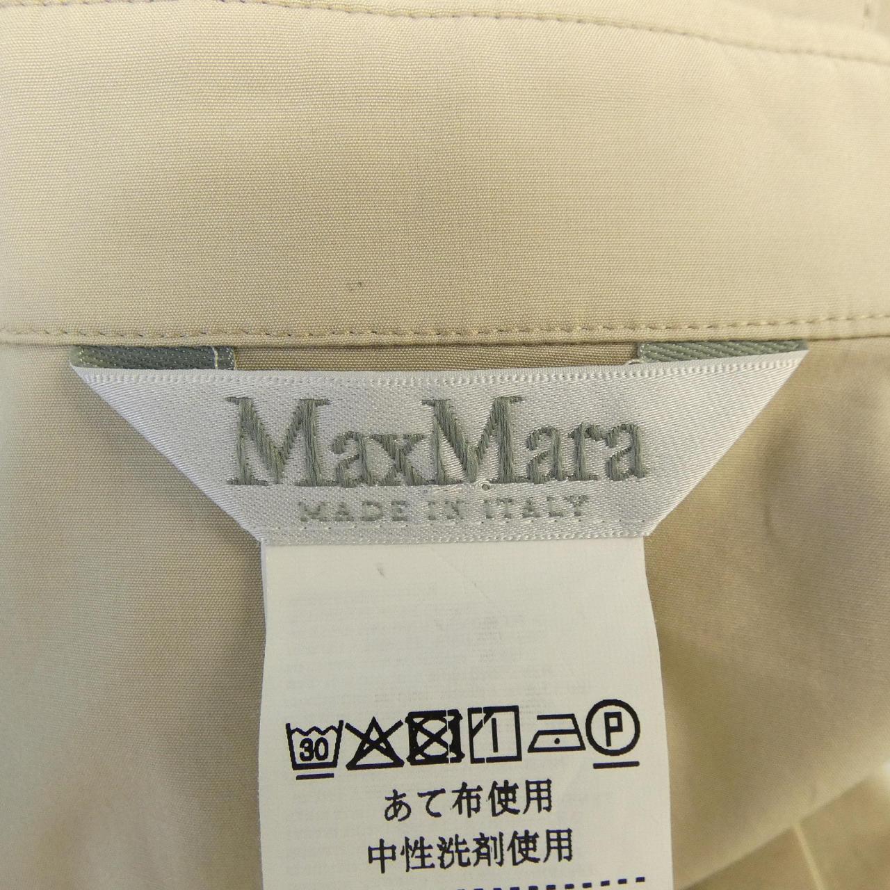 マックスマーラ Max Mara シャツ