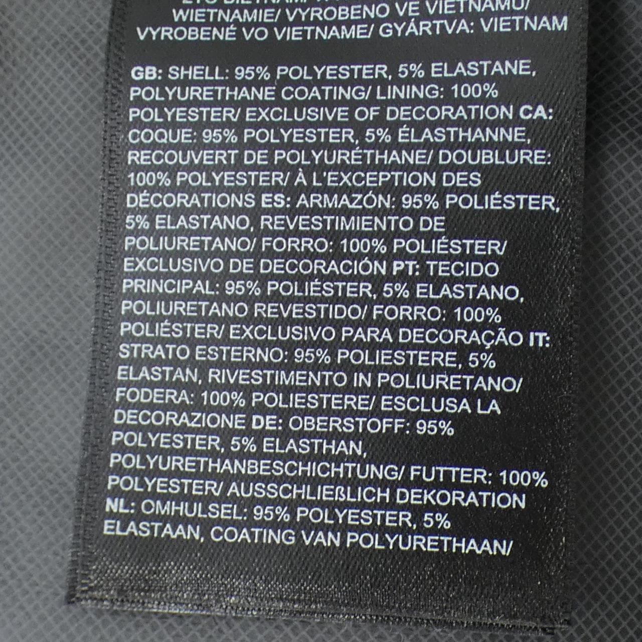 ザノースフェイス THE NORTH FACE NF0A7V7S ジャケット