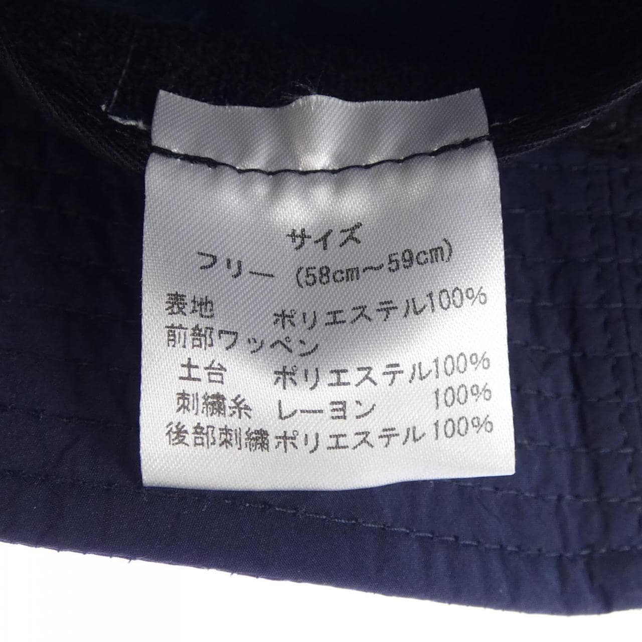 ルシアン ペラフィネ lucien pellat-finet ハット