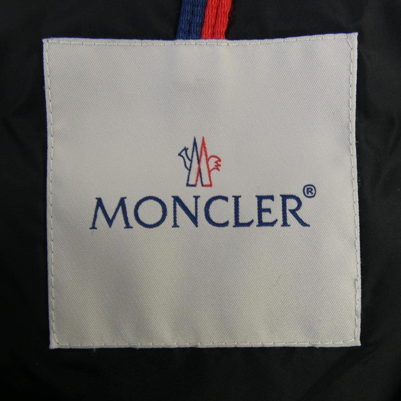 モンクレール MONCLER ARVOUIN ダウンジャケット