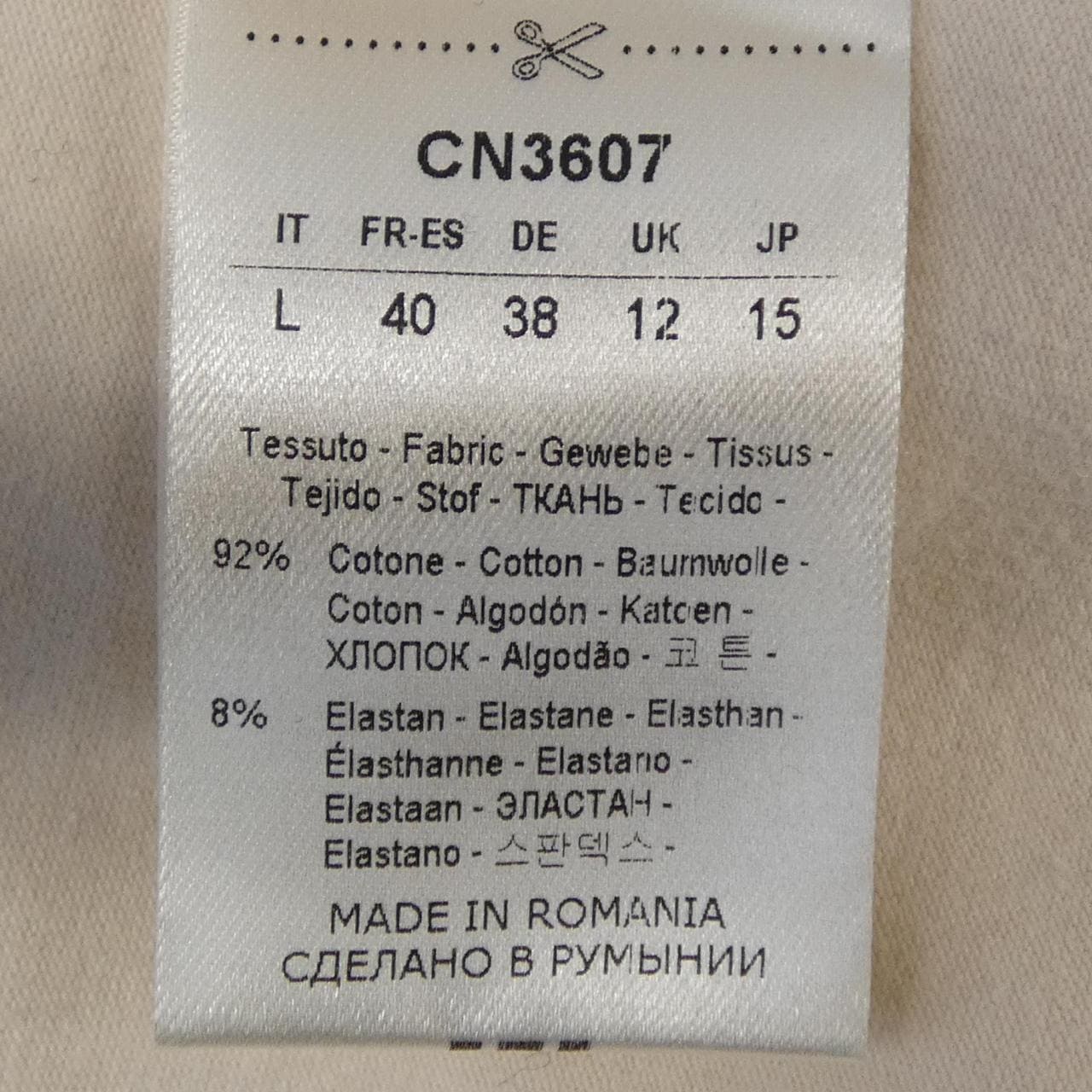 チルコロ 1901 CIRCOLO 1901 CN3607 トップス