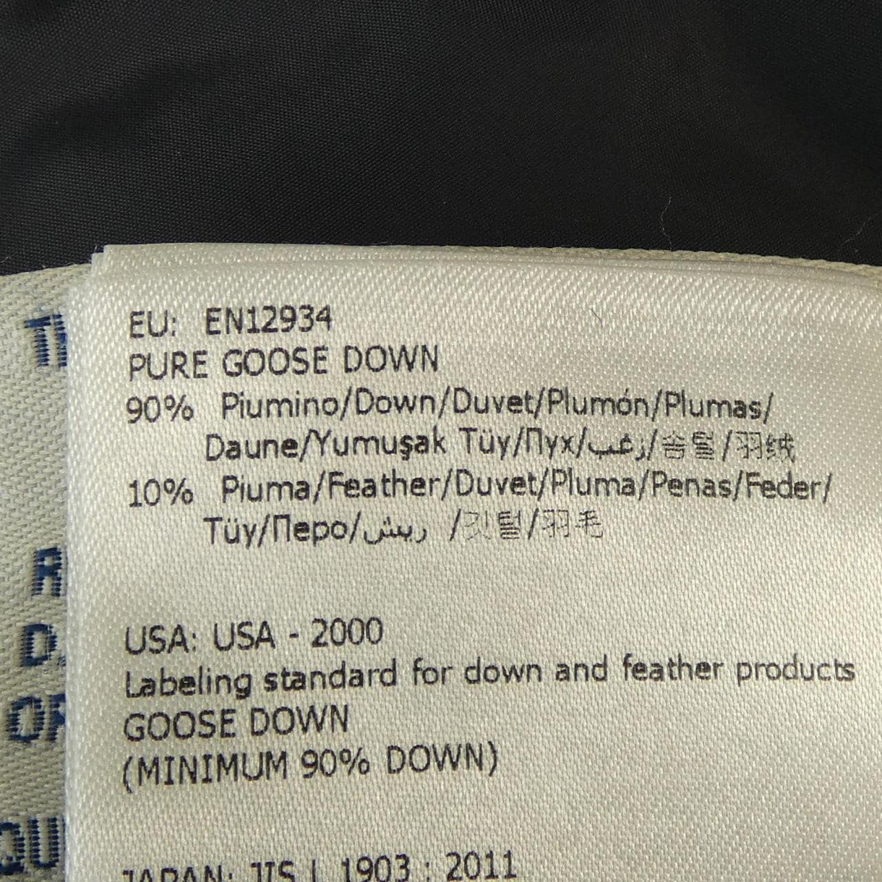 モンクレール MONCLER VOUGLANS ダウンコート