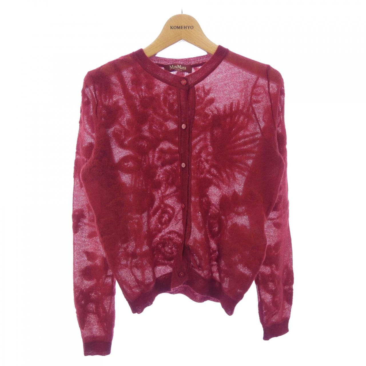 マックスマーラステュディオ Max Mara STUDIO カーディガン