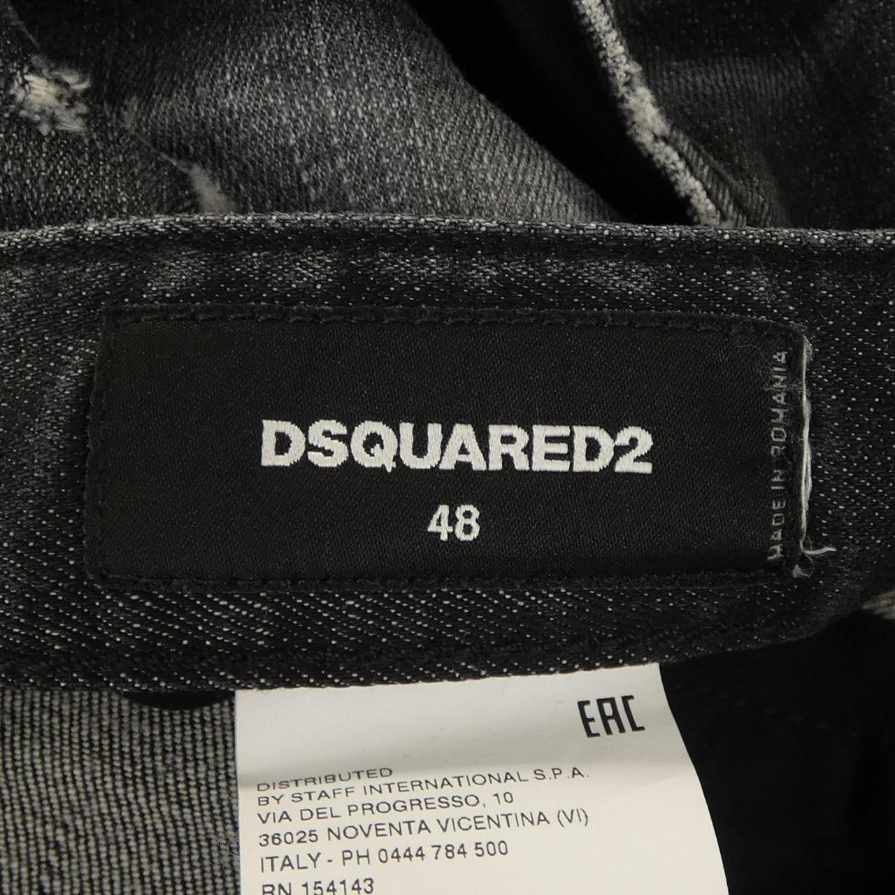 ディースクエアード DSQUARED2 S74LB1039 ジーンズ