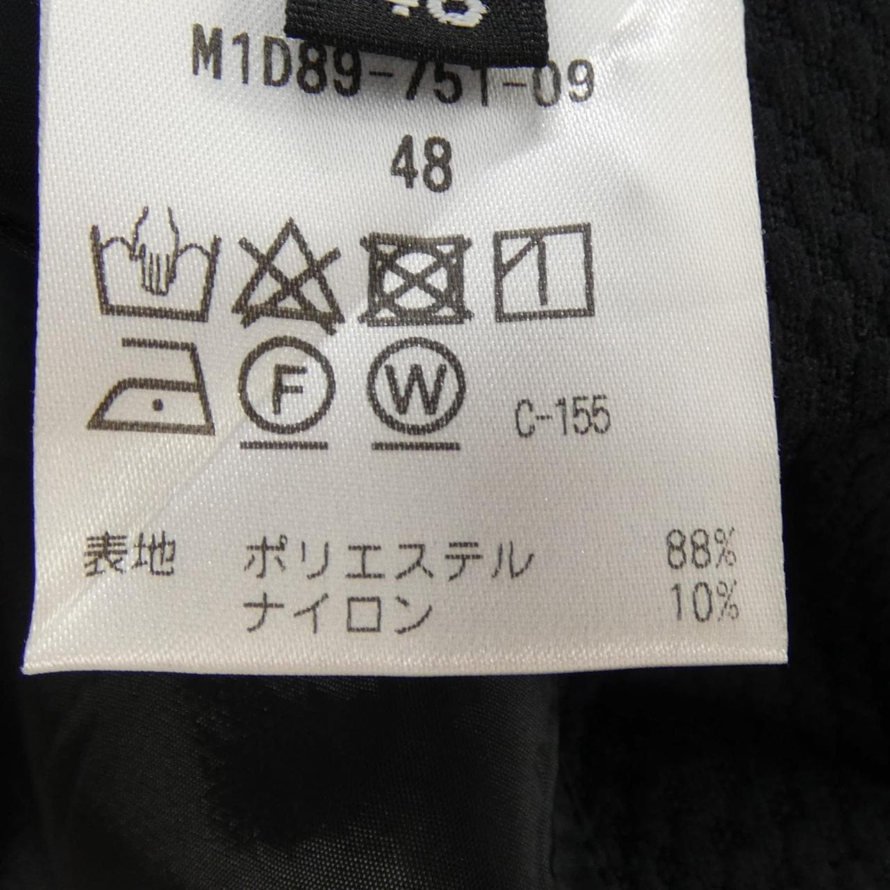 エポカウォモ EPOCA UOMO スーツ