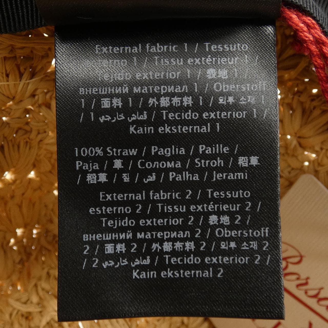 ヴァレンティノ VALENTINO ハット