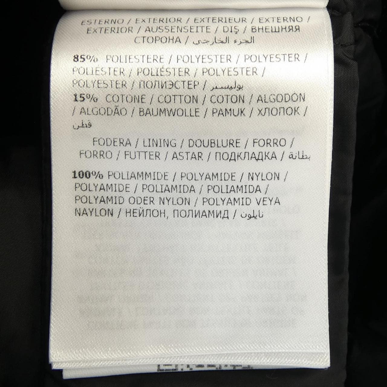 モンクレール MONCLER BLAVET ダウンコート