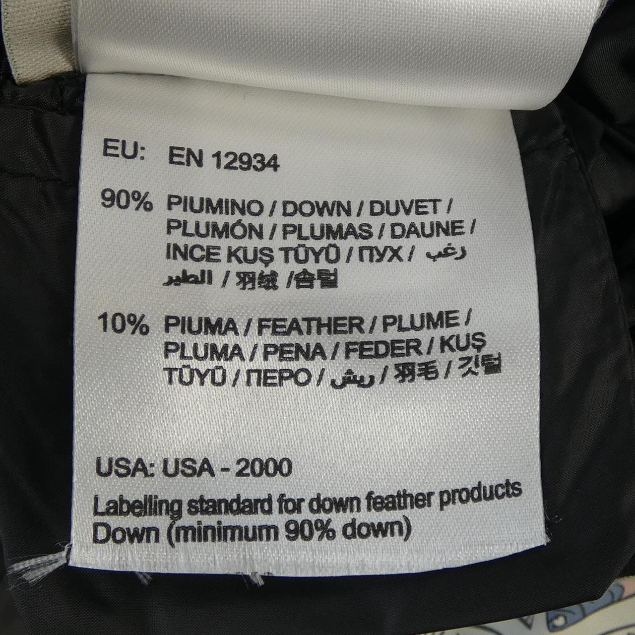 モンクレール MONCLER HERMIFUR ダウンコート