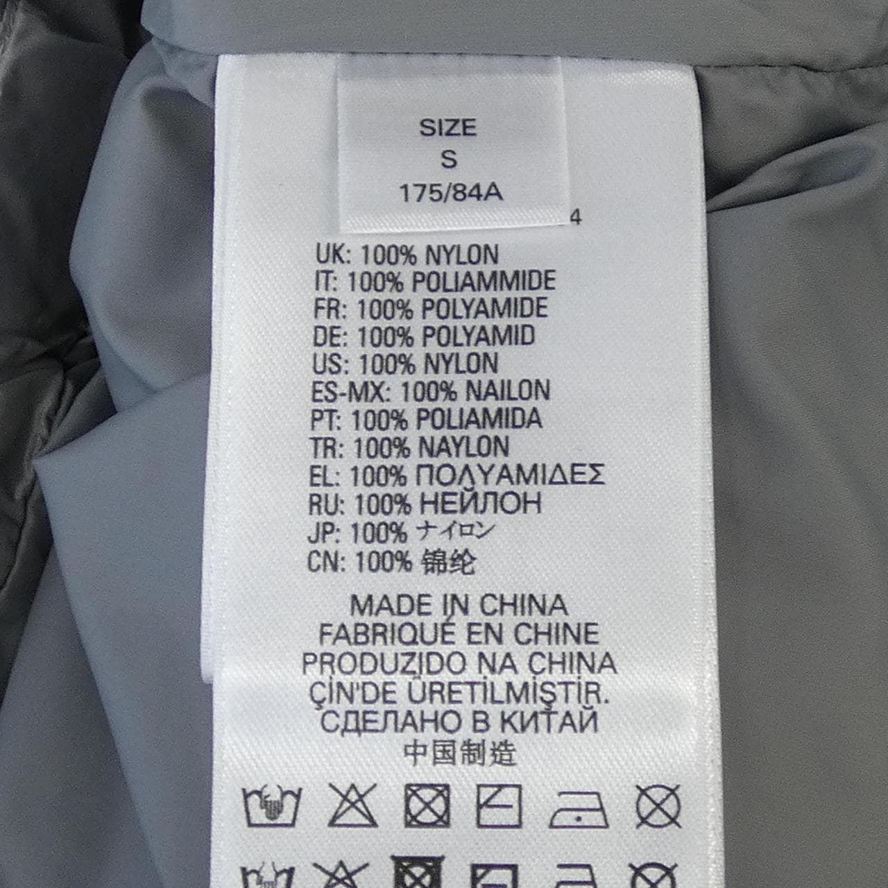 ディーゼル DIESEL ダウンコート