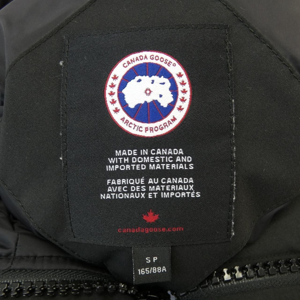 カナダグース CANADA GOOSE 2603JL BRONTE ブロンテ ダウンコート