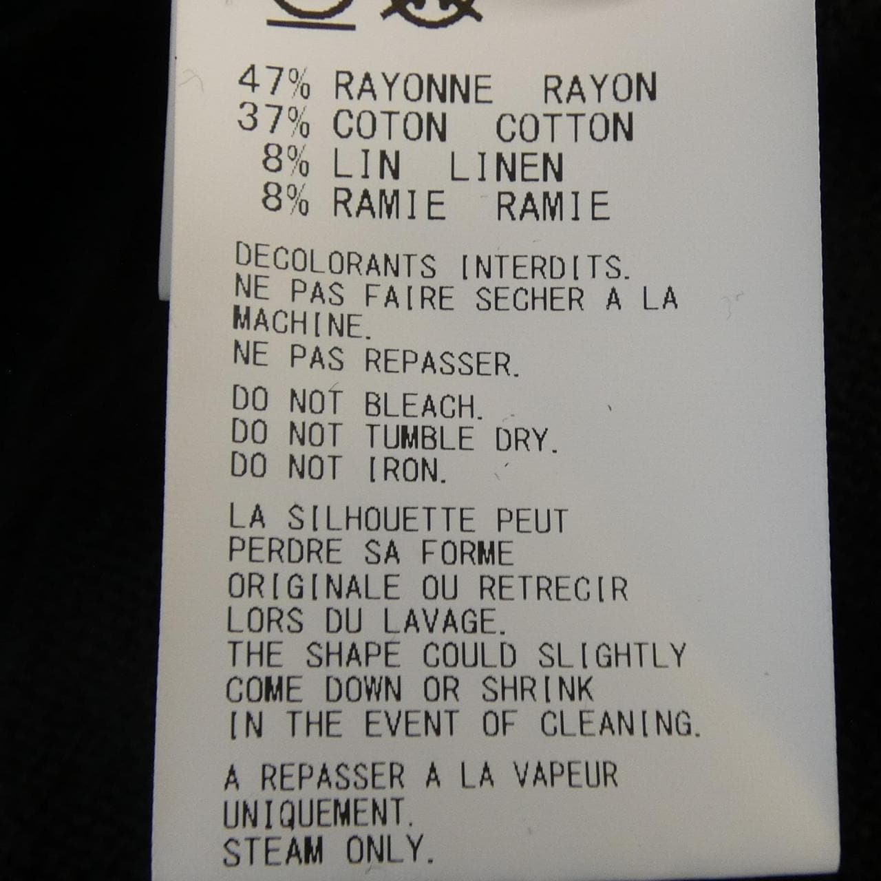 ヨウジヤマモトプールオム YOHJI YAMAMOTO POUR HOMME HP-K15-280 トップス