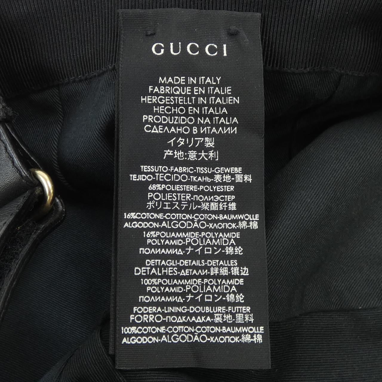 グッチ GUCCI オリジナルGGキャンバスベースボールキャップ 200035 KQWBG キャップ