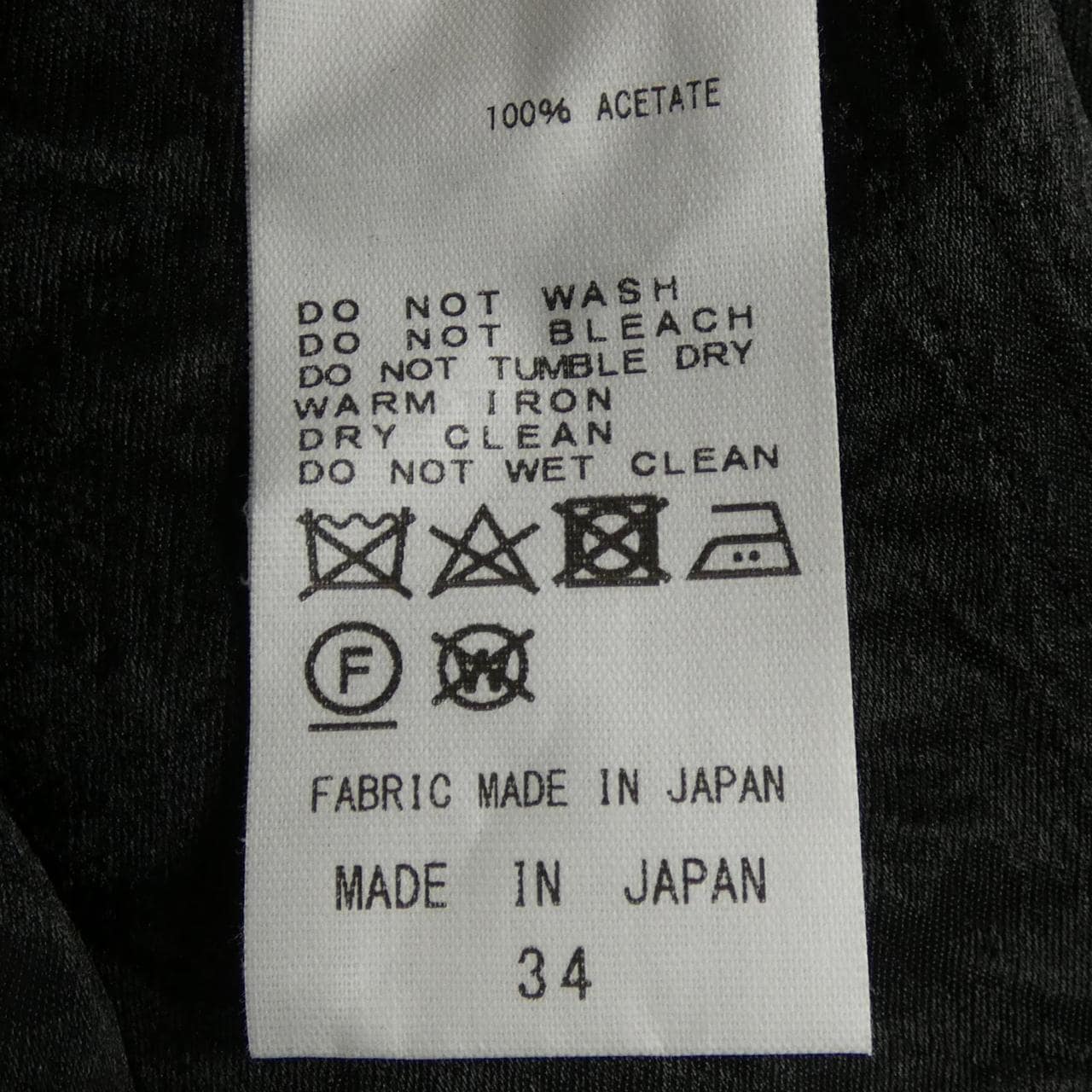 チノ CINOH 24WPT003 パンツ