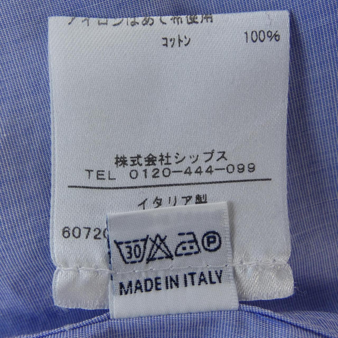 エリッコフォルミコラ ERRICO FORMICOLA シャツ