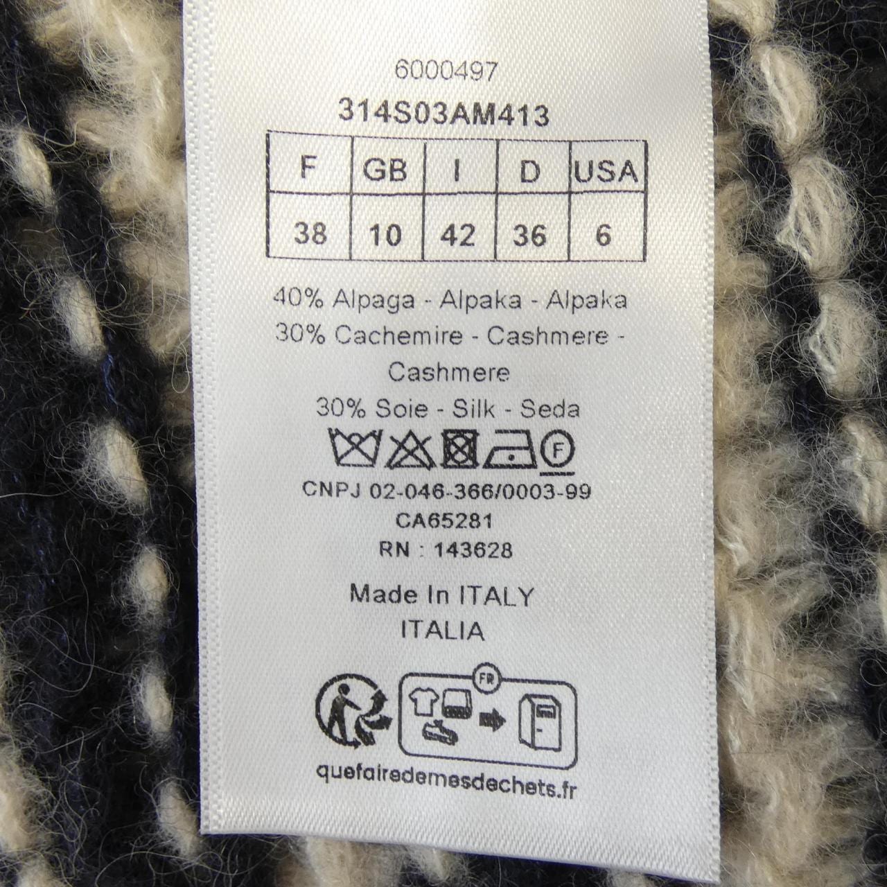 クリスチャンディオール CHRISTIAN DIOR 314S03AM413 ニット