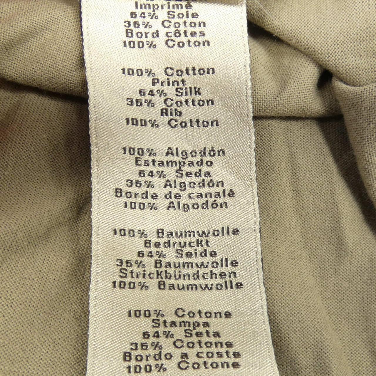 エルメス HERMES *21-5754 Tシャツ