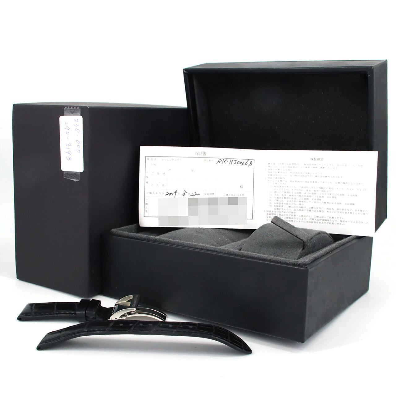 オリエントスター オリエントスター F7F6-UAA0 SS 自動巻