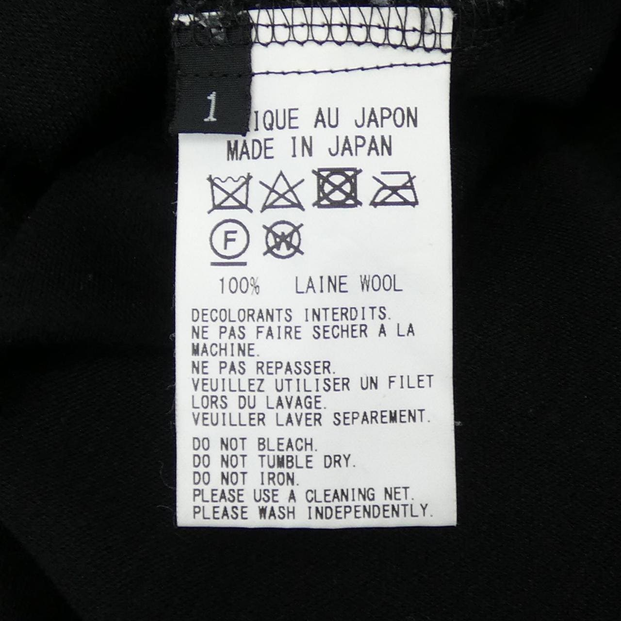 ワイズ Y's ワンピース