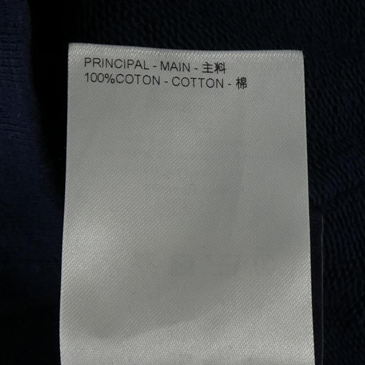 ルイヴィトン LOUIS VUITTON コットンジャージーフーディー HRY13WZA8 パーカー