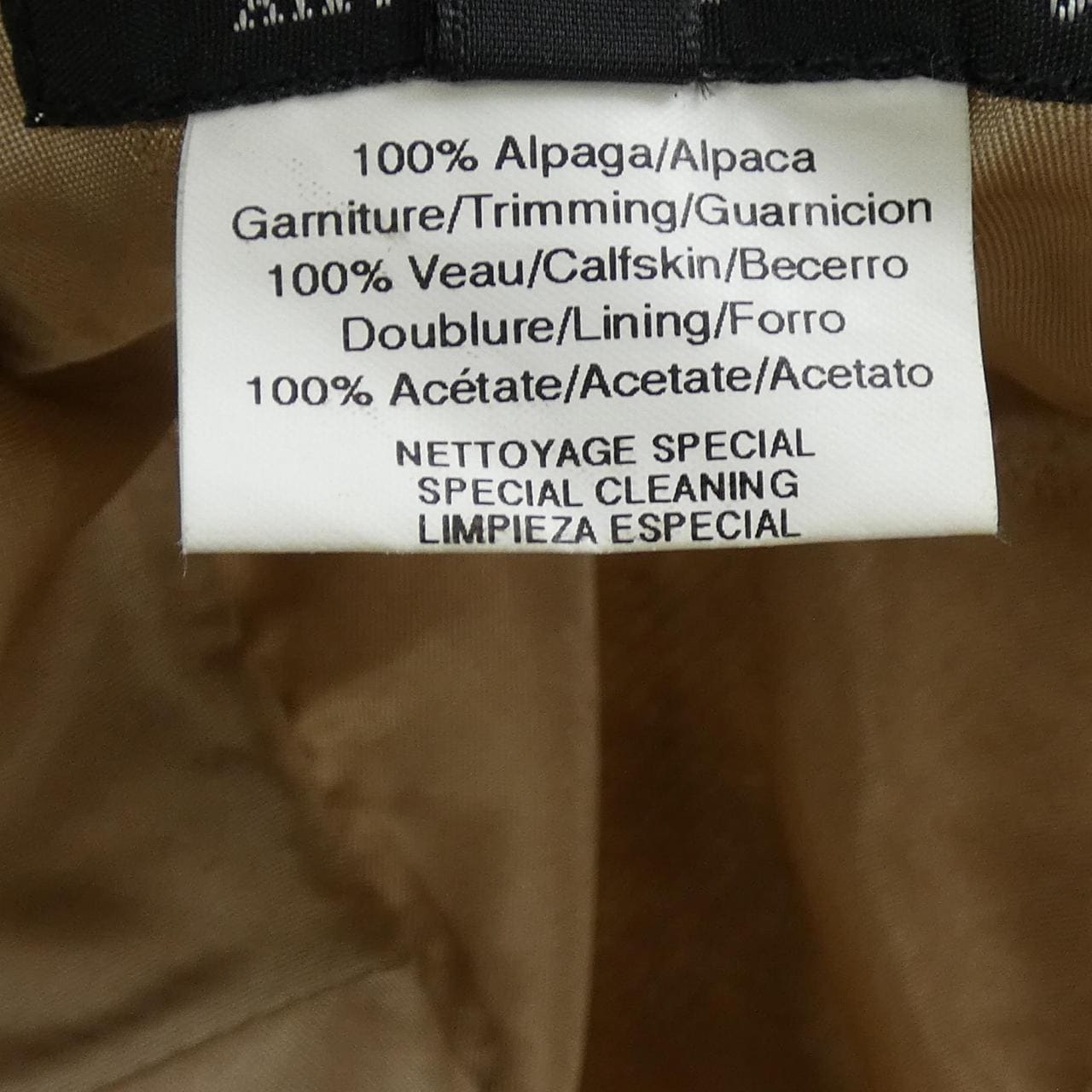 【ヴィンテージ】エルメス HERMES ハット