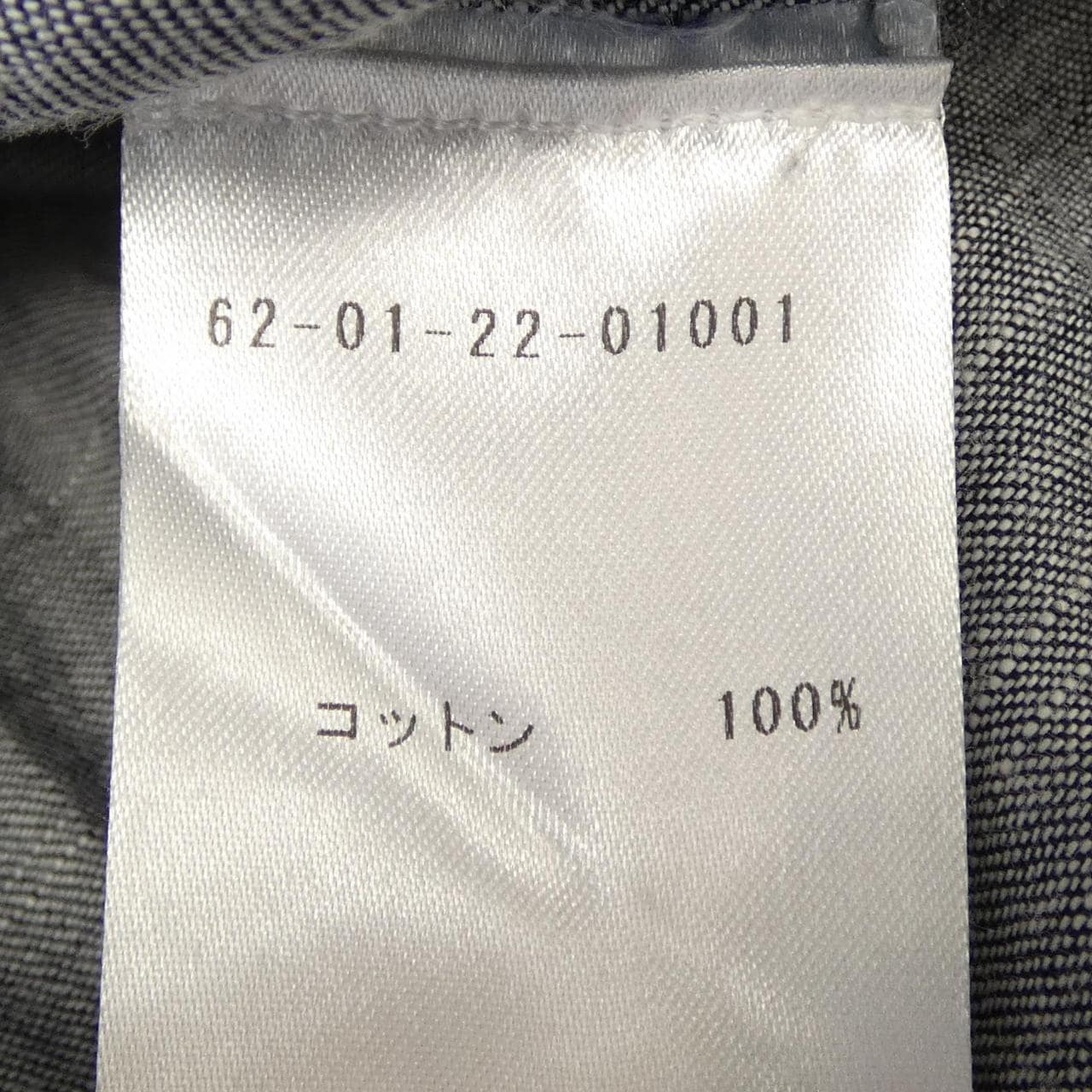 トゥモローランド TOMORROW LAND 62-01-22-01001 シャツ