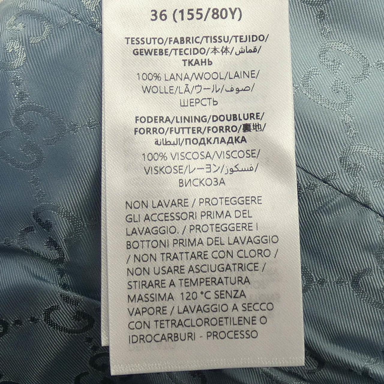 グッチ GUCCI 842516 ZARFV コート