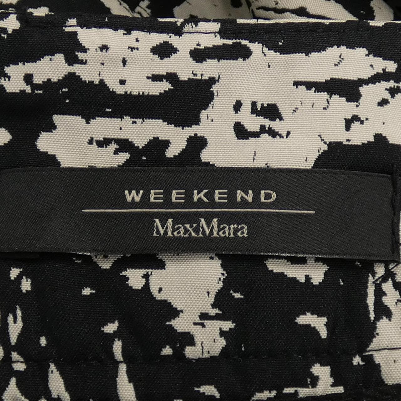 マックスマーラウィークエンド Max Mara weekend スカート