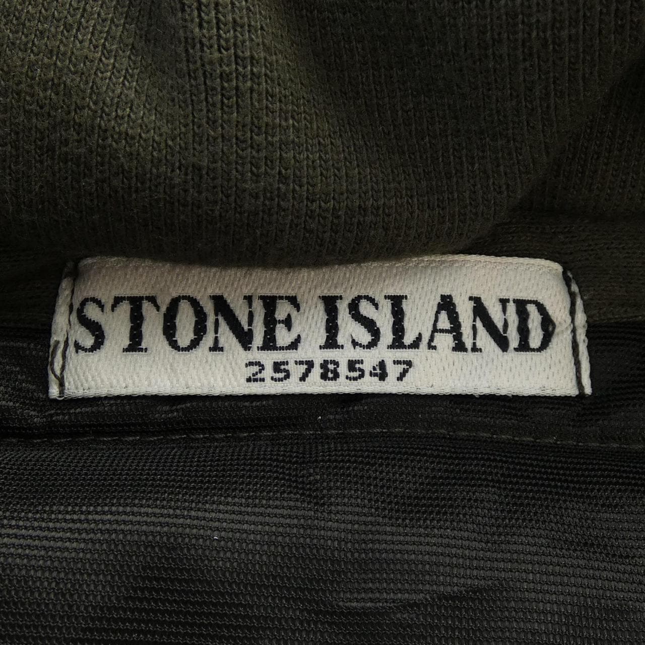 ストーンアイランド STONE ISLAND ベスト