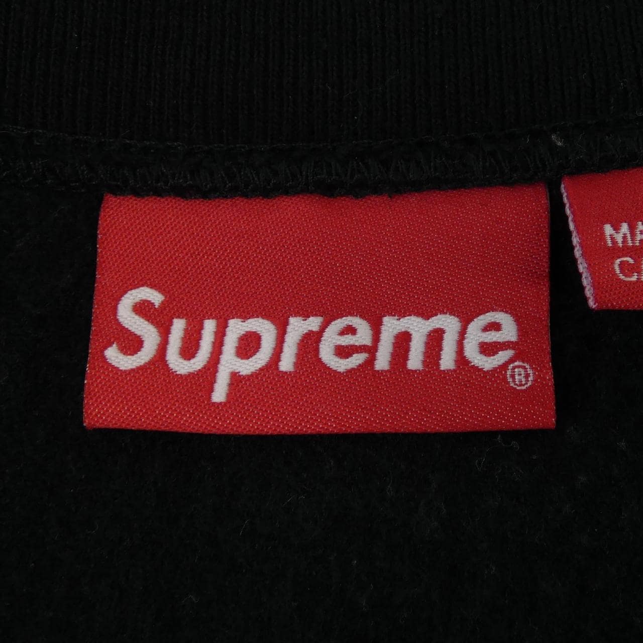 シュプリーム SUPREME Small Box Crewneck スウェット