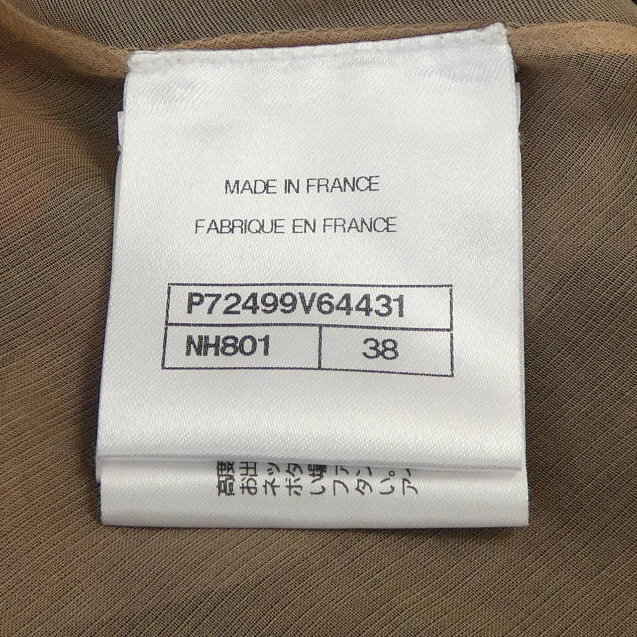 シャネル CHANEL P72499V64431 スカート