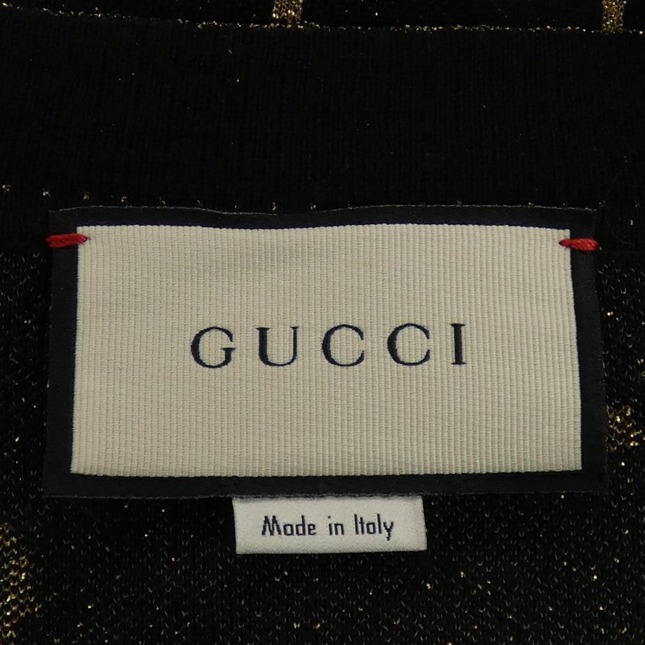 グッチ GUCCI インターロッキングG 555014-XKAH9 カーディガン