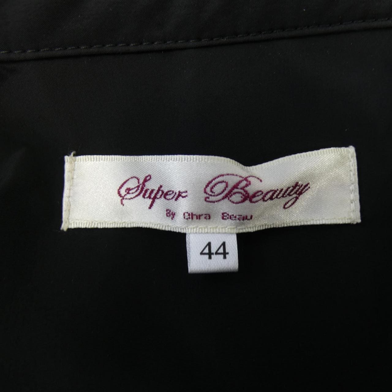 スーパービューティー SUPER BEAUTY ブルゾン