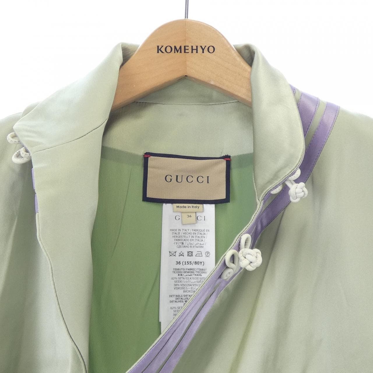 グッチ GUCCI 734185 Z8BFV ジャケット