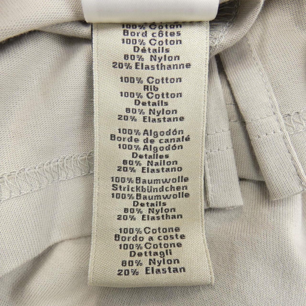 エルメス HERMES エトリエ アン フラグモン　ETRIER EN FRAGMENTS 457950HA Tシャツ