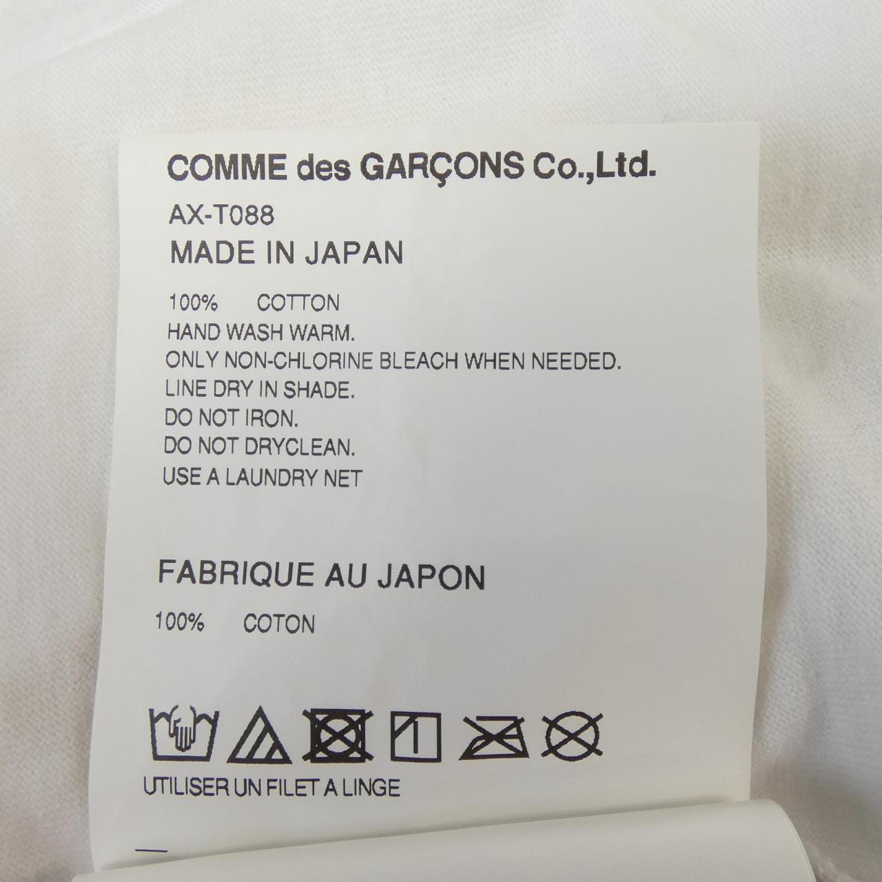 プレイコムデギャルソン PLAY COMME des GARCONS AX-T088 Tシャツ