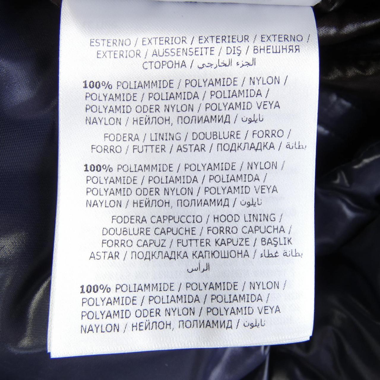 モンクレール MONCLER MAYA ダウンジャケット