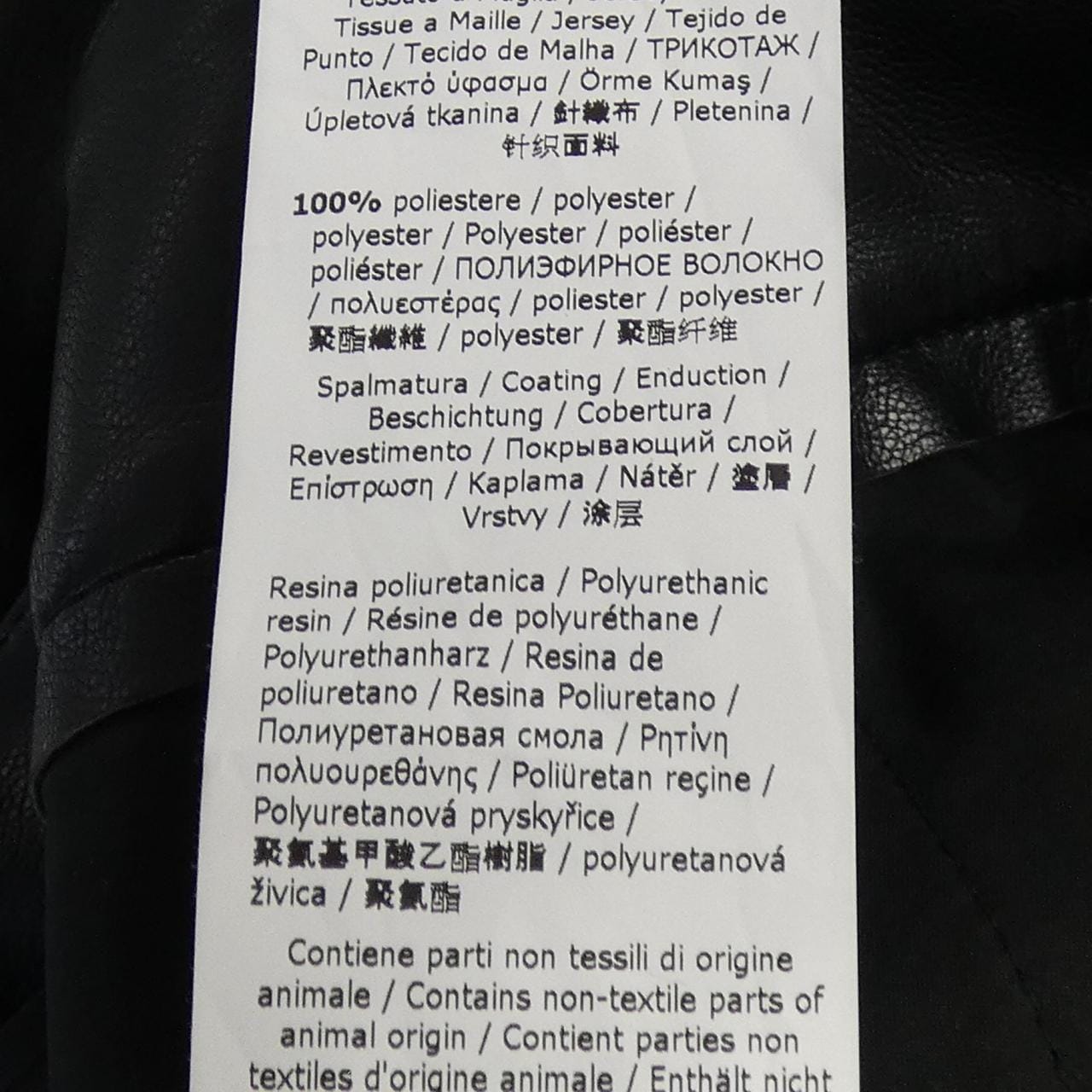 エスマックスマーラ 'S Max Mara パンツ