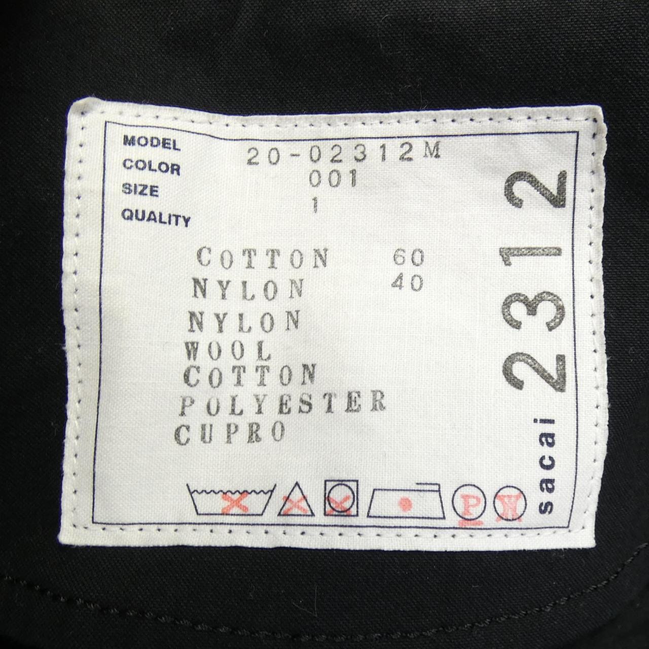 SAKAI 20-02312M外套