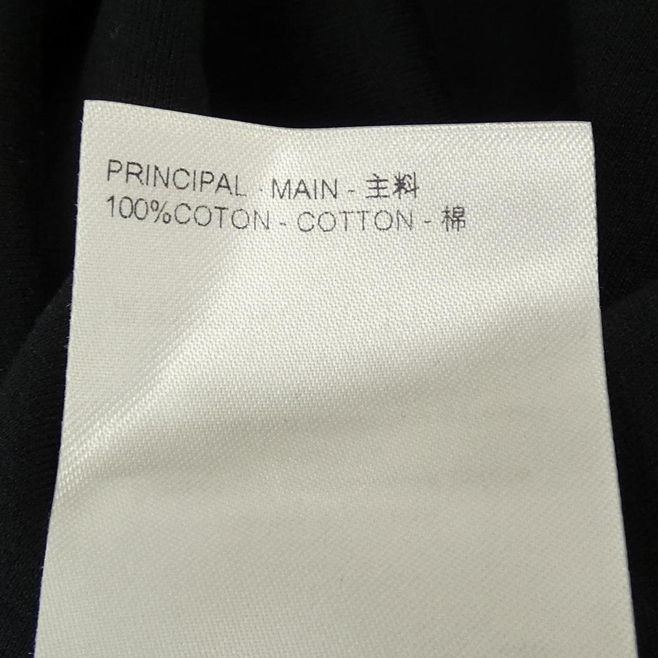 ルイヴィトン LOUIS VUITTON FRTS59UOL Tシャツ