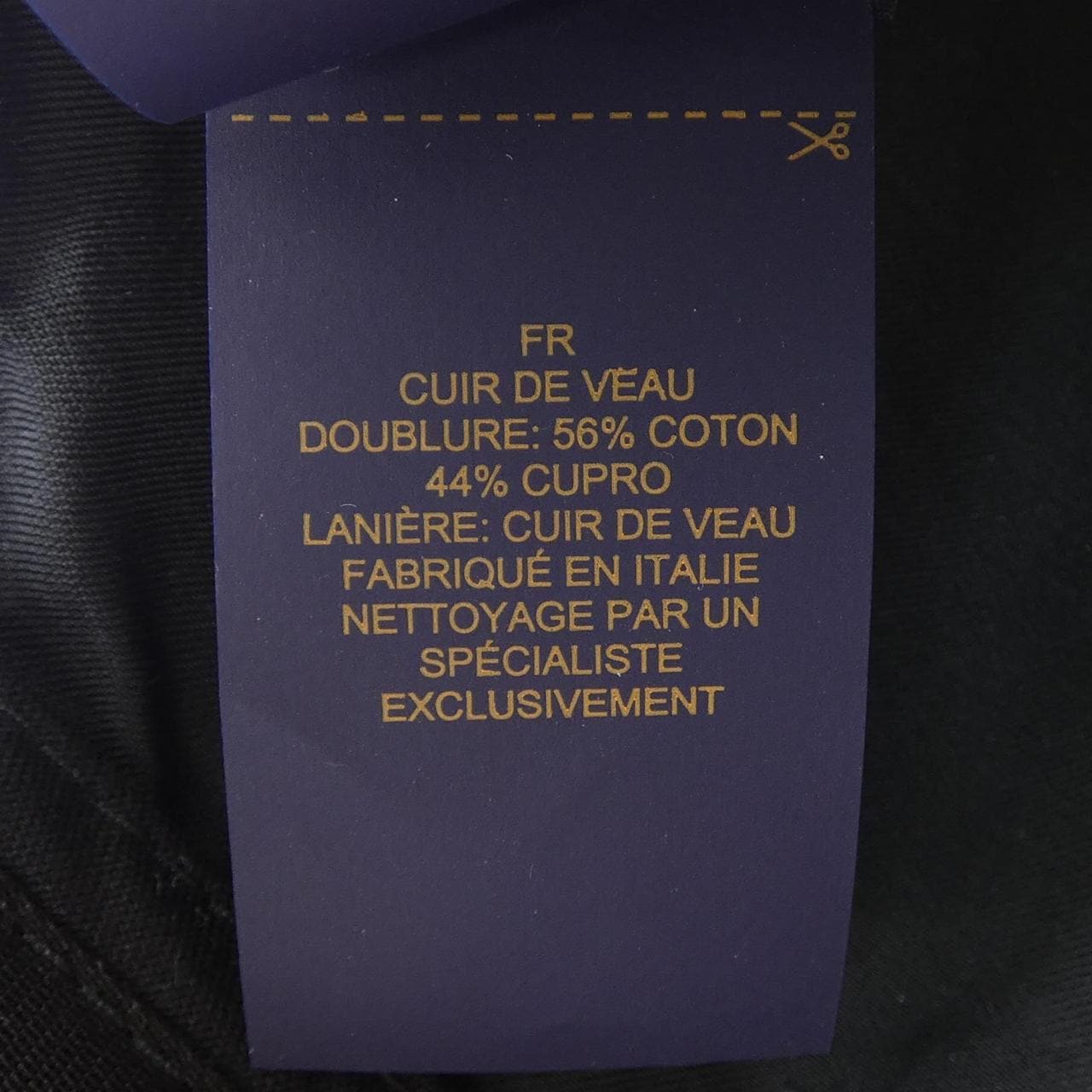 ルイヴィトン LOUIS VUITTON ダミエ ラッシュ キャップ