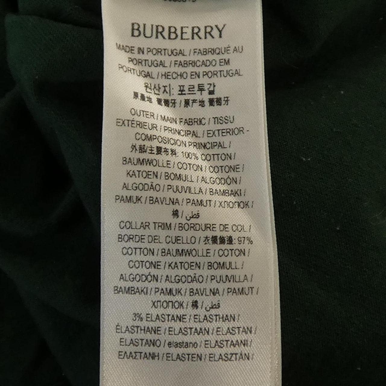 バーバリー BURBERRY Tシャツ