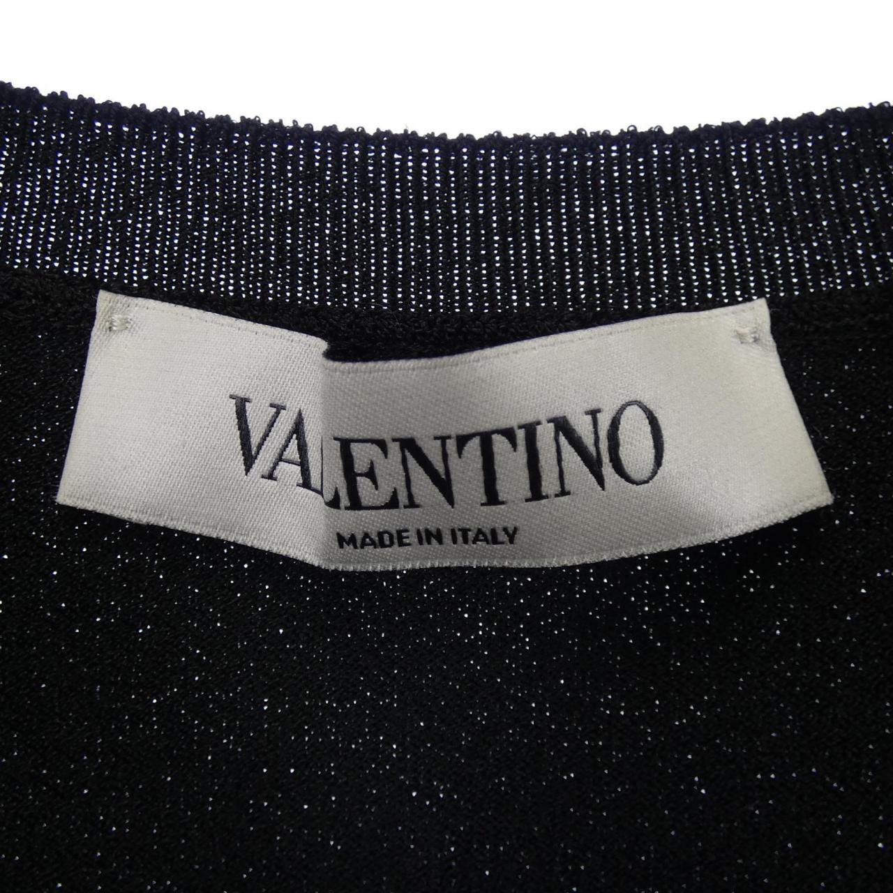 コメ兵｜ヴァレンティノ VALENTINO トップス｜ヴァレンティノ