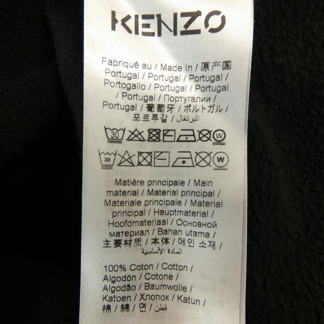 KENZO Sweatshirts