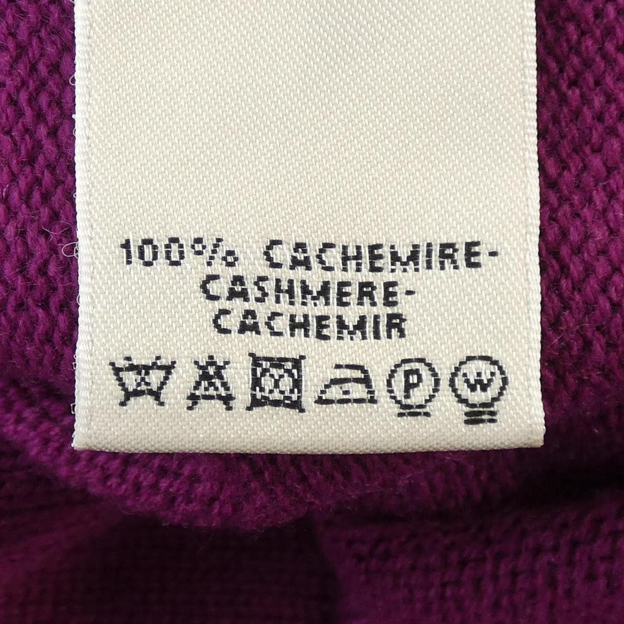 エルメス HERMES ニット