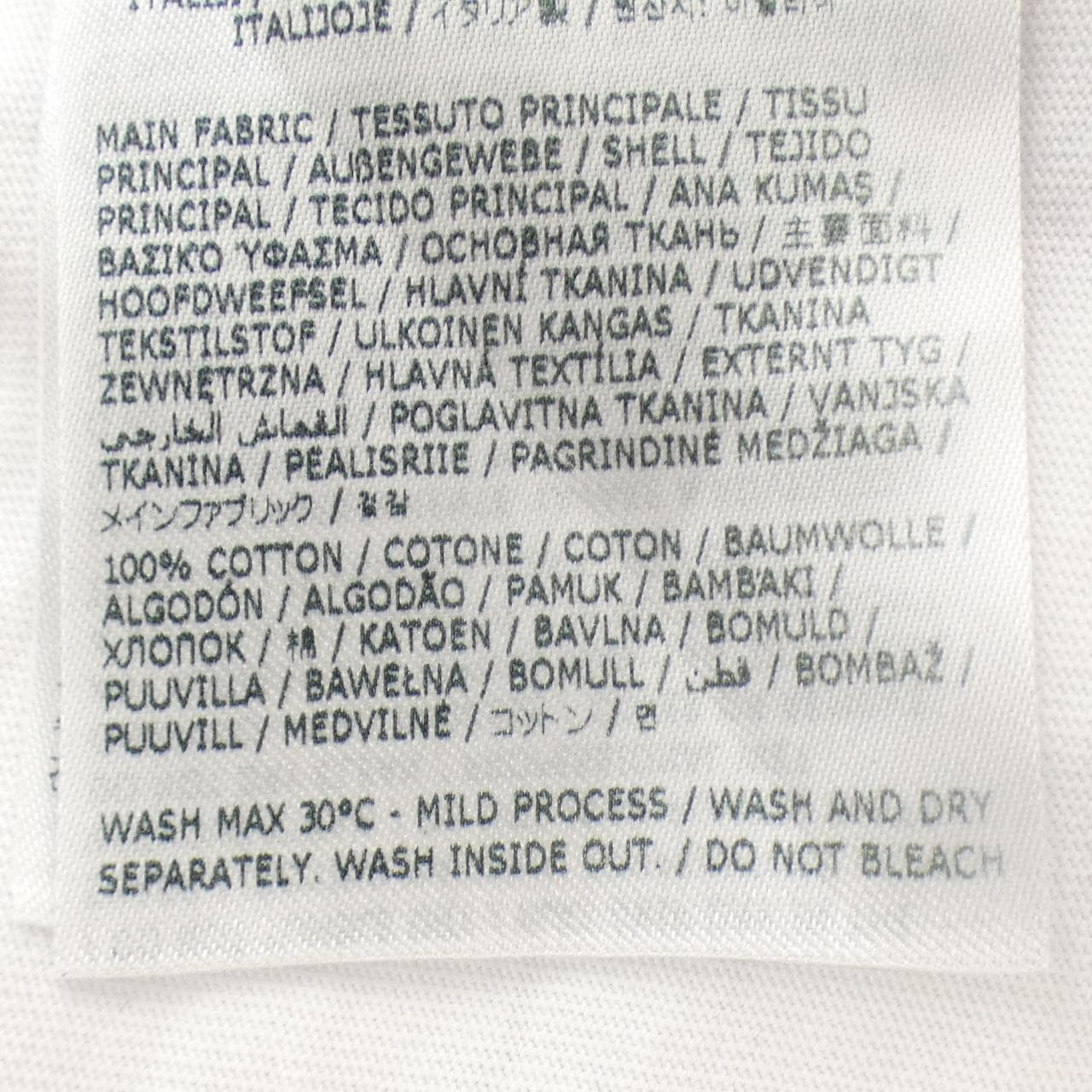 ディースクエアード DSQUARED2 S72GD0573 Tシャツ