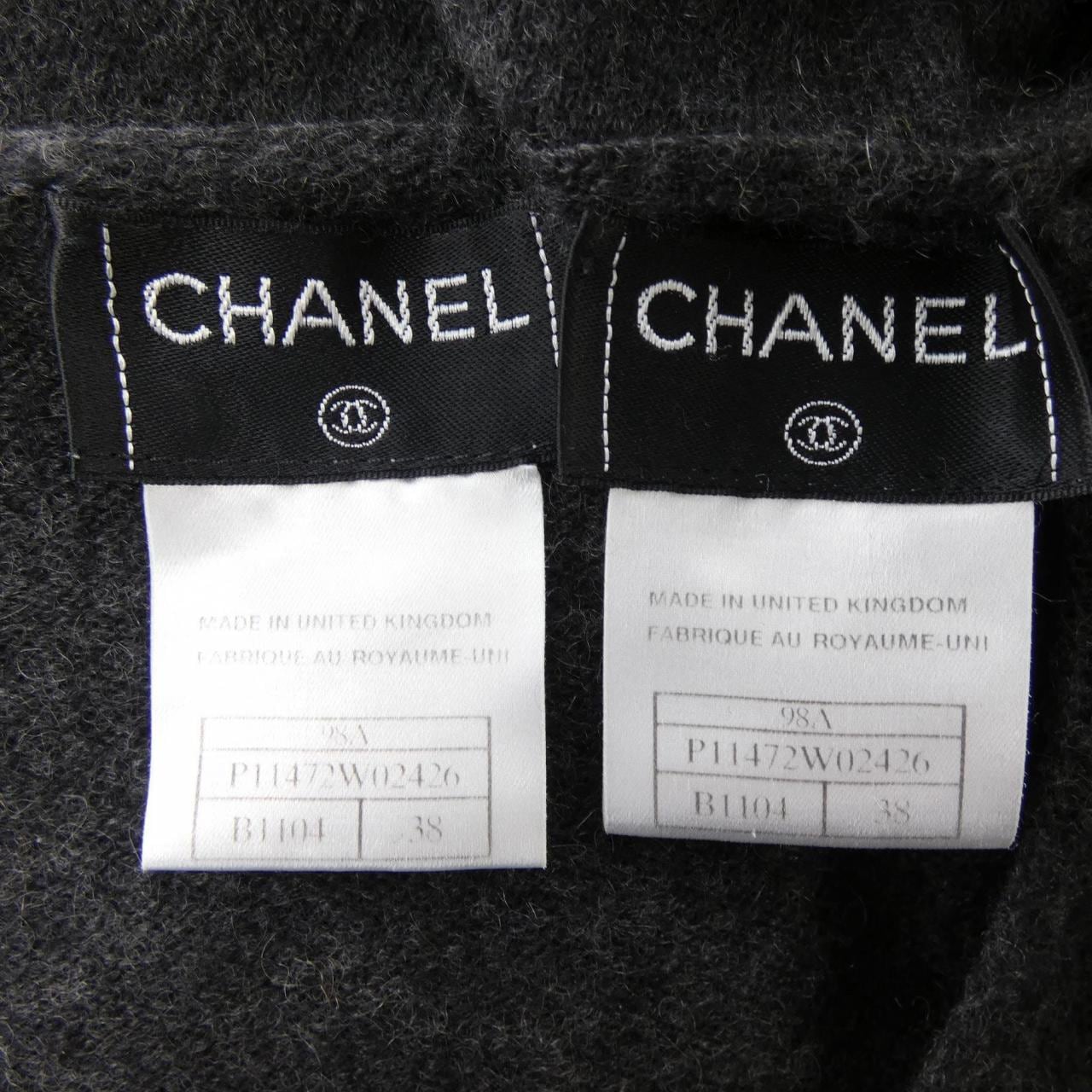 【ヴィンテージ】シャネル CHANEL P11472W02426 98A. アンサンブル