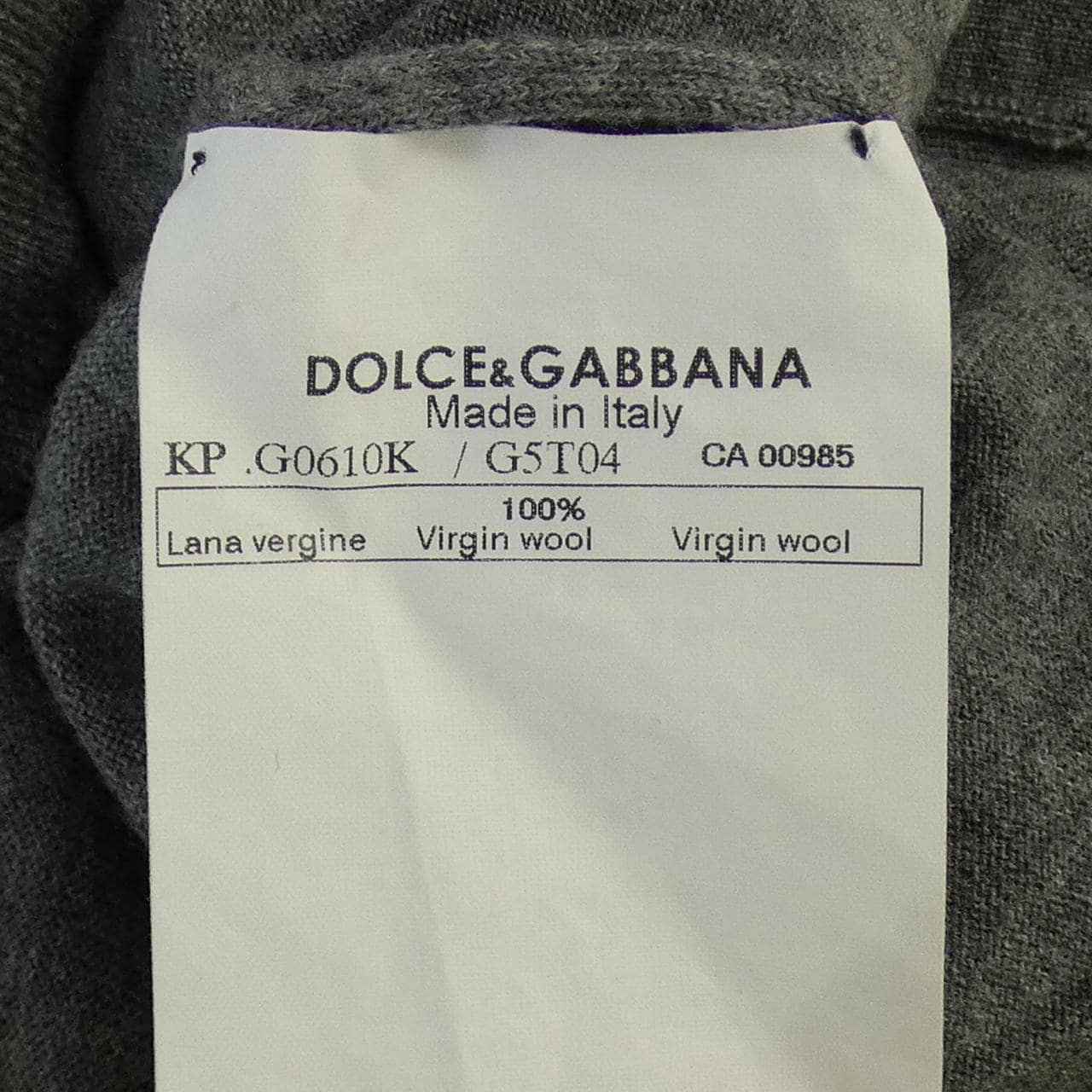 ドルチェアンドガッバーナ DOLCE&GABBANA ニット