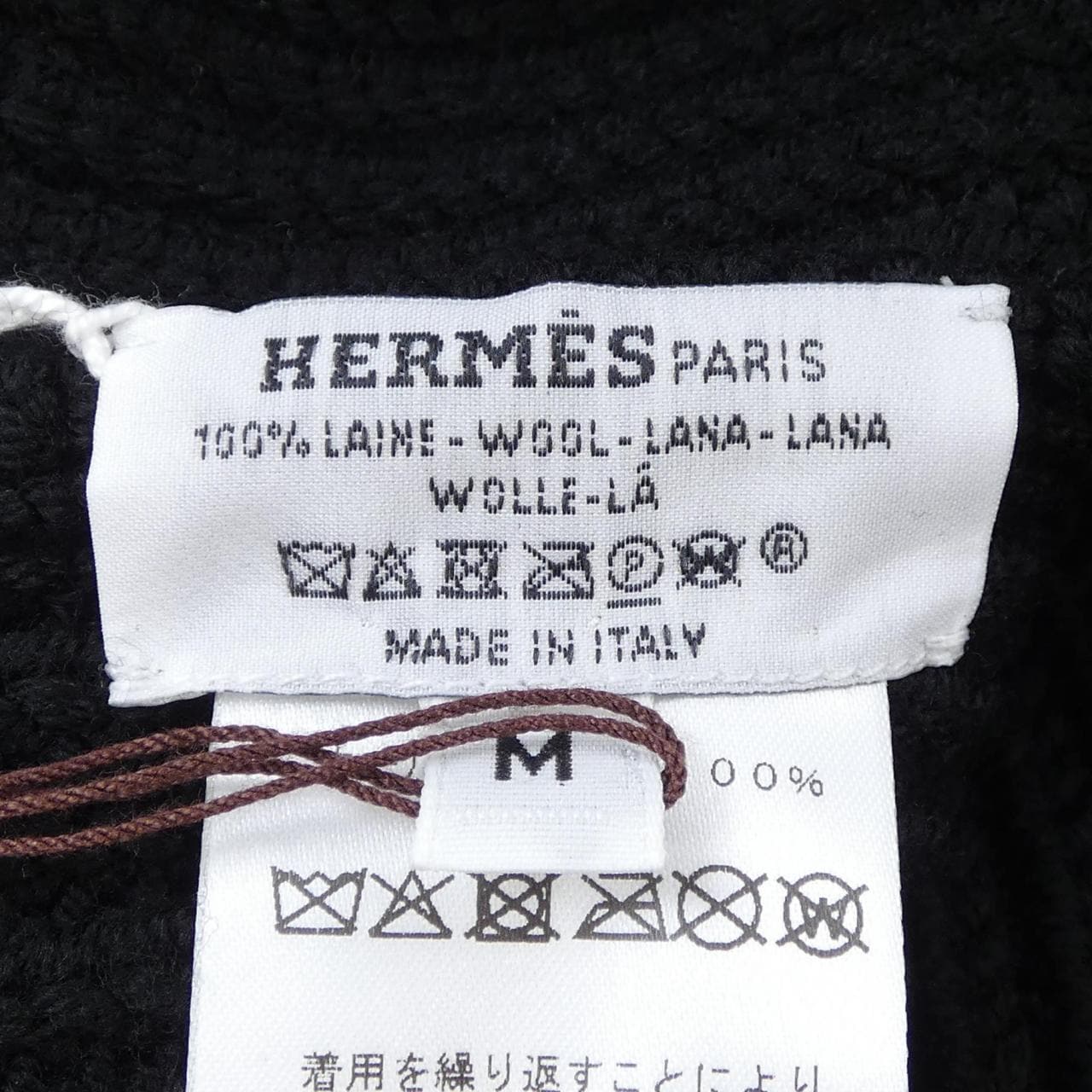 エルメス HERMES レオポルド LEOPOLD クルードセル H252042N ニットキャップ