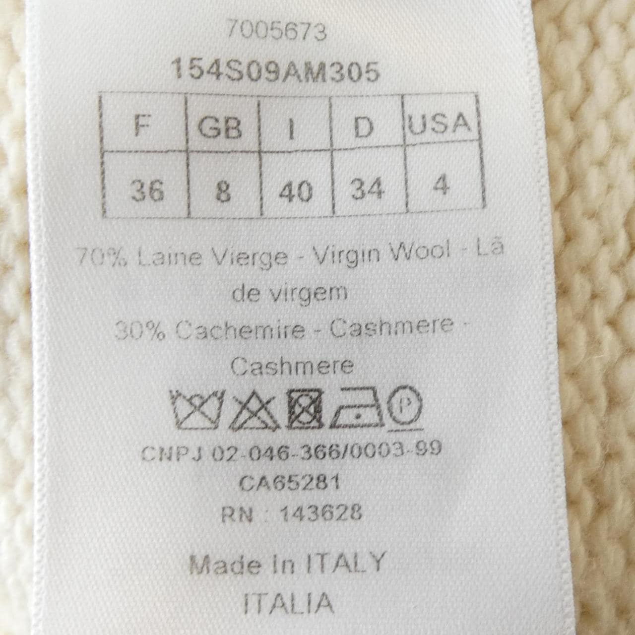 クリスチャンディオール CHRISTIAN DIOR ESSENTIALS 154S09AM305 ニット