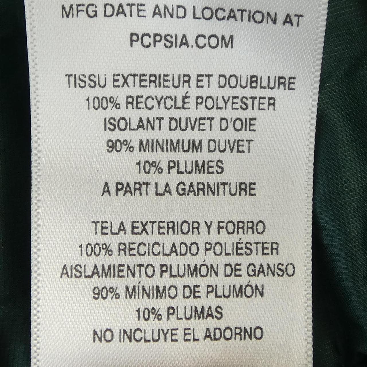 パタゴニア PATAGONIA 84701FA18 ダウンジャケット